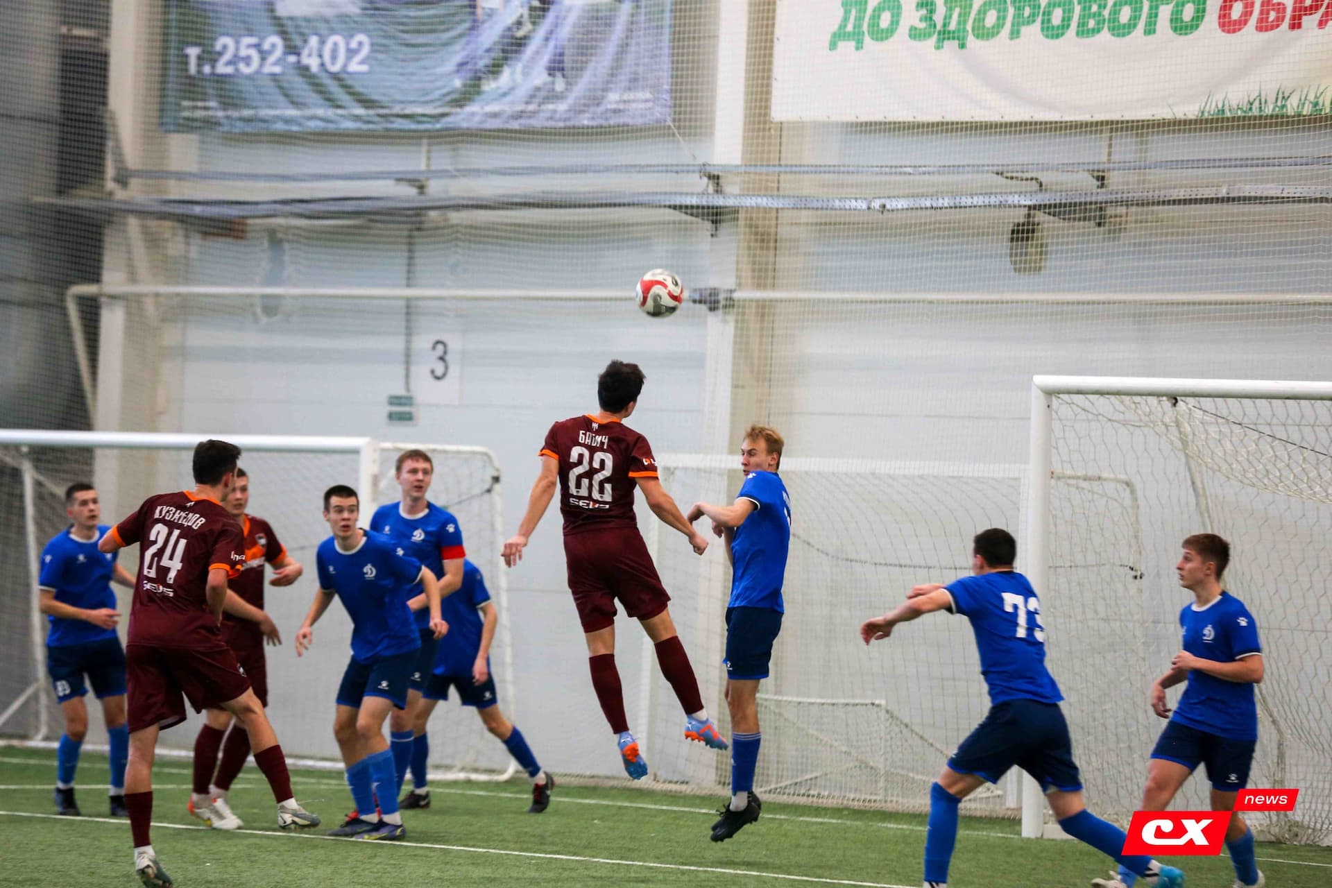 «Динамо-Барнаул-М» 1:1 (пен. 5-3) «Темп». Суперкубок Алтайского края. 29.03.2025. Авторы - Александр Чёрный («Алтайский спорт»), Владимир Мартынов («CX News») — кадр 163