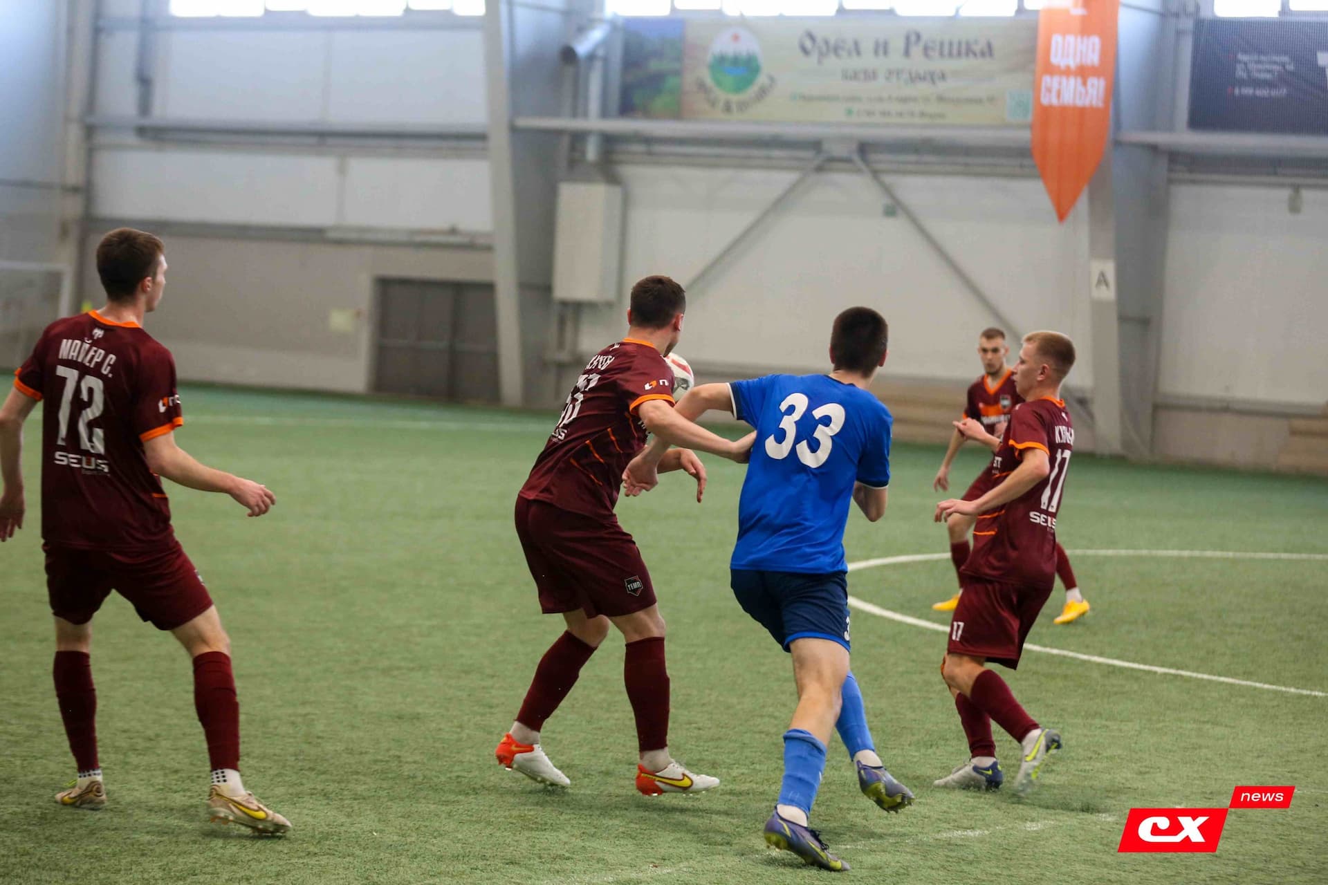 «Динамо-Барнаул-М» 1:1 (пен. 5-3) «Темп». Суперкубок Алтайского края. 29.03.2025. Авторы - Александр Чёрный («Алтайский спорт»), Владимир Мартынов («CX News») — кадр 189