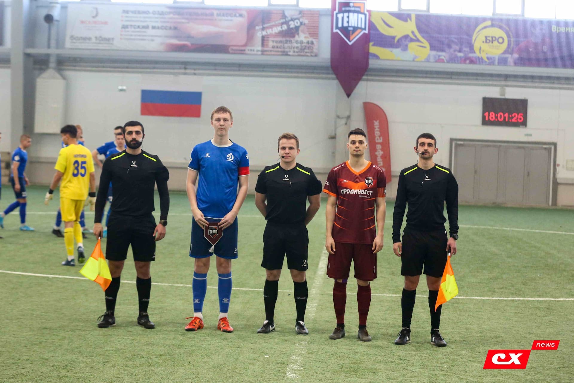 «Динамо-Барнаул-М» 1:1 (пен. 5-3) «Темп». Суперкубок Алтайского края. 29.03.2025. Авторы - Александр Чёрный («Алтайский спорт»), Владимир Мартынов («CX News») — кадр 117