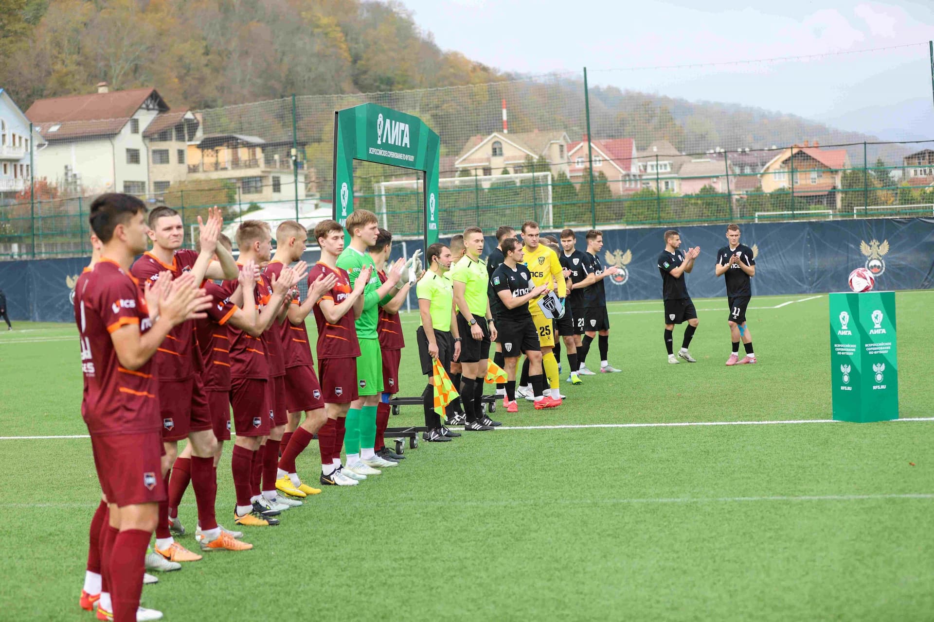 «Заря-Луганск» 2:1 «Темп». Финальный этап Третьей лиги. 12.11.2025. РФС — кадр 1