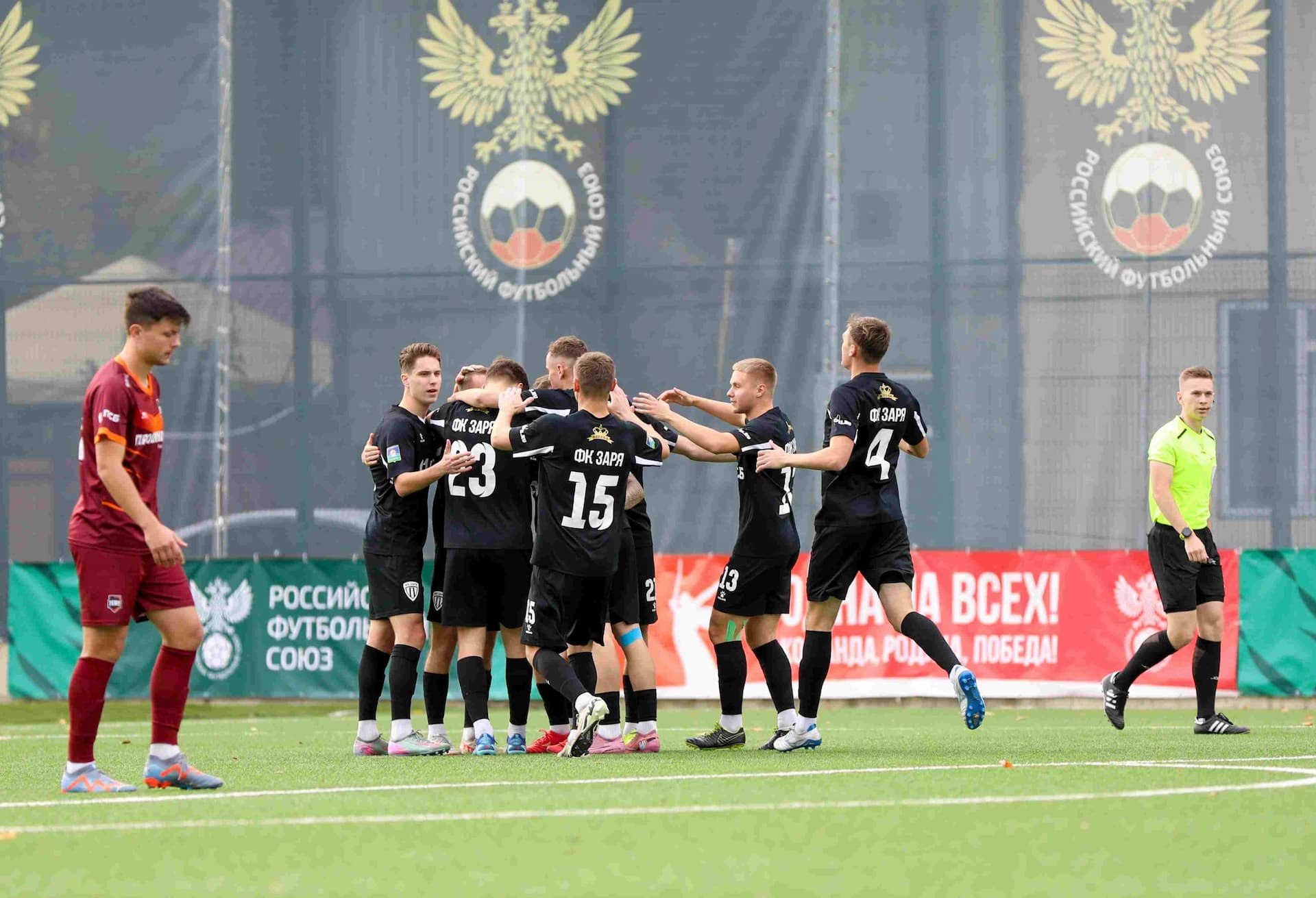 «Заря-Луганск» 2:1 «Темп». Финальный этап Третьей лиги. 12.11.2025. РФС — кадр 11