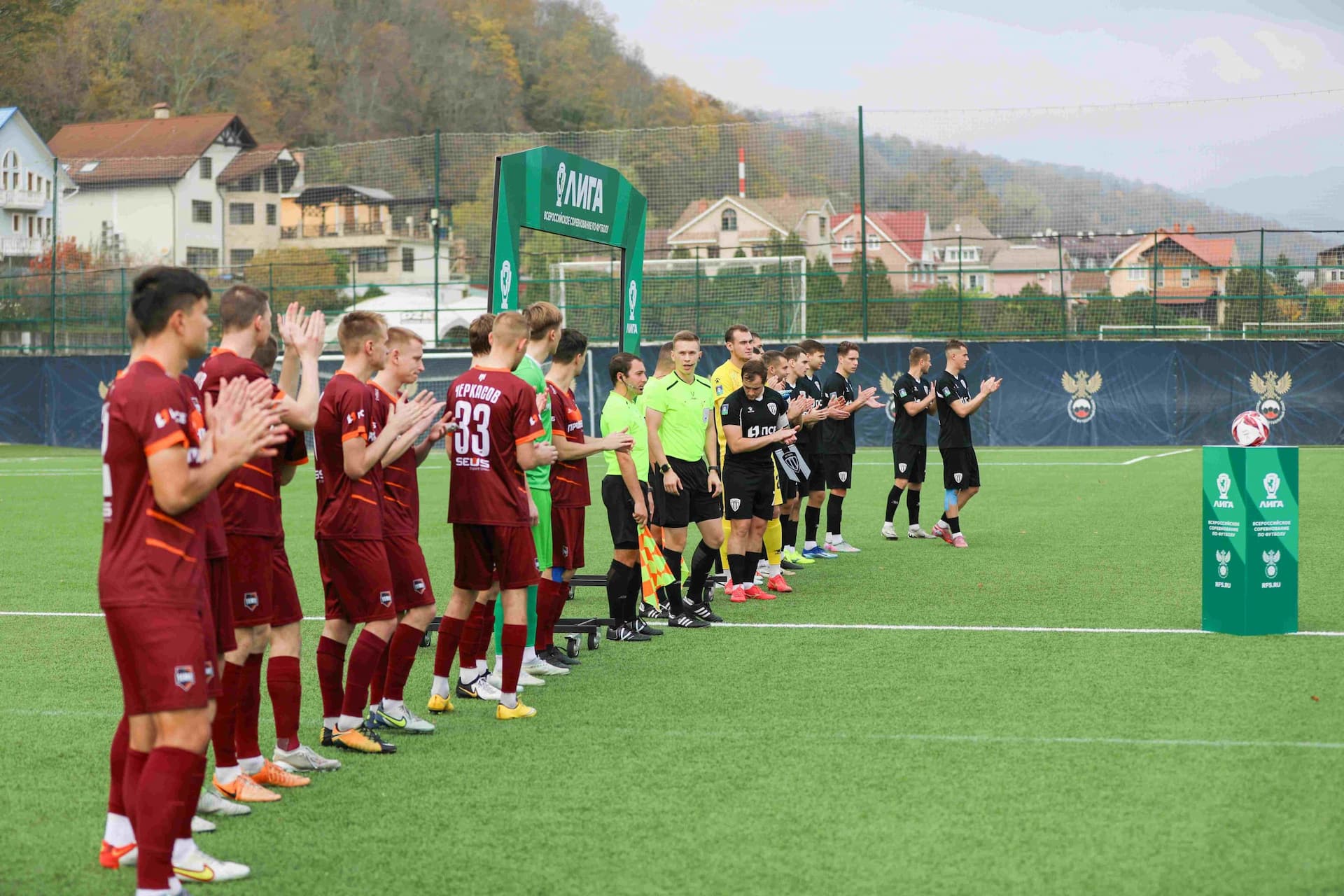 «Заря-Луганск» 2:1 «Темп». Финальный этап Третьей лиги. 12.11.2025. РФС — кадр 2