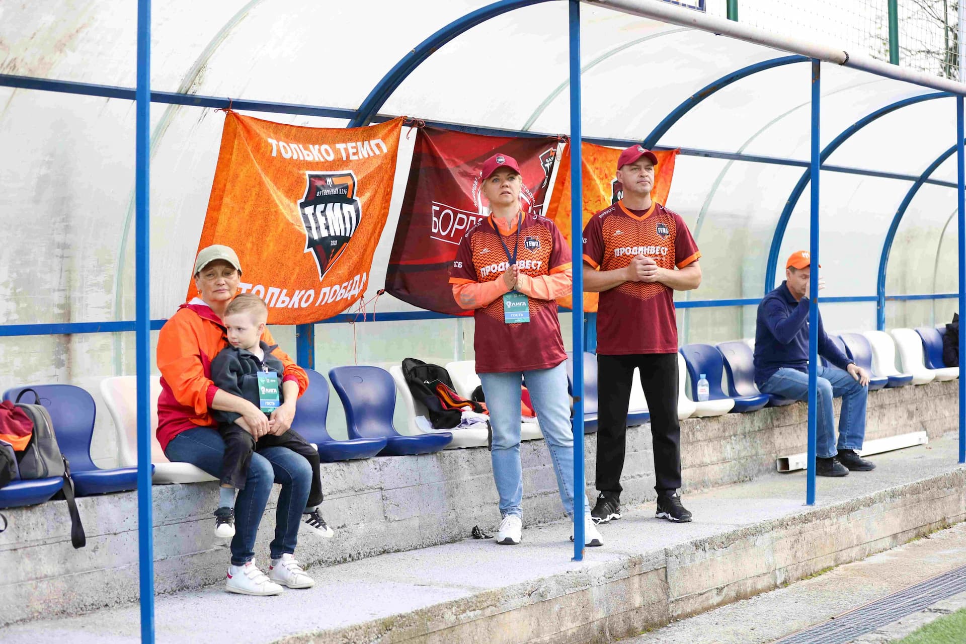 «Заря-Луганск» 2:1 «Темп». Финальный этап Третьей лиги. 12.11.2025. РФС — кадр 23