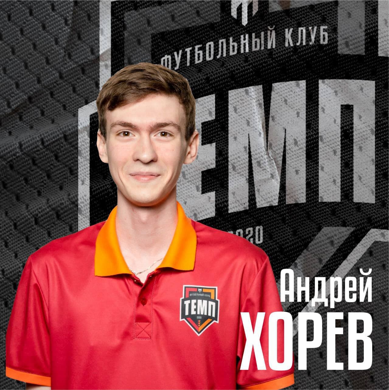 Молодым у нас дорога!