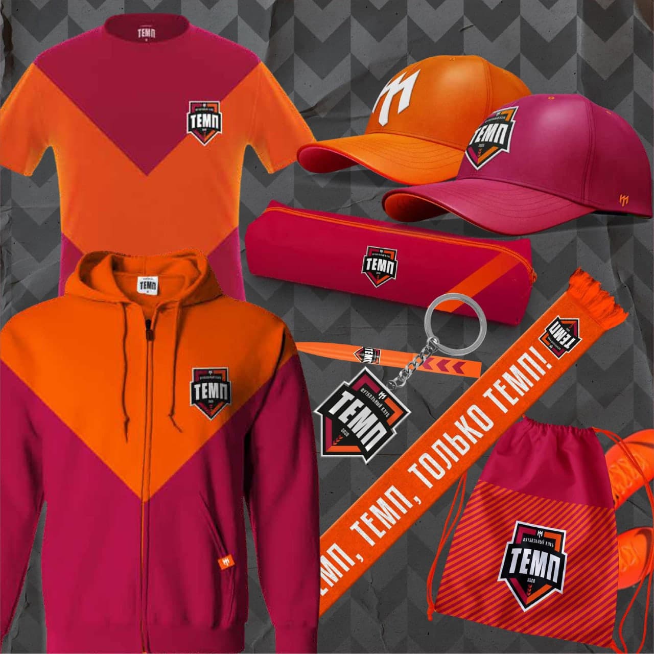 Как легко узнать болельщика «Темпа»?