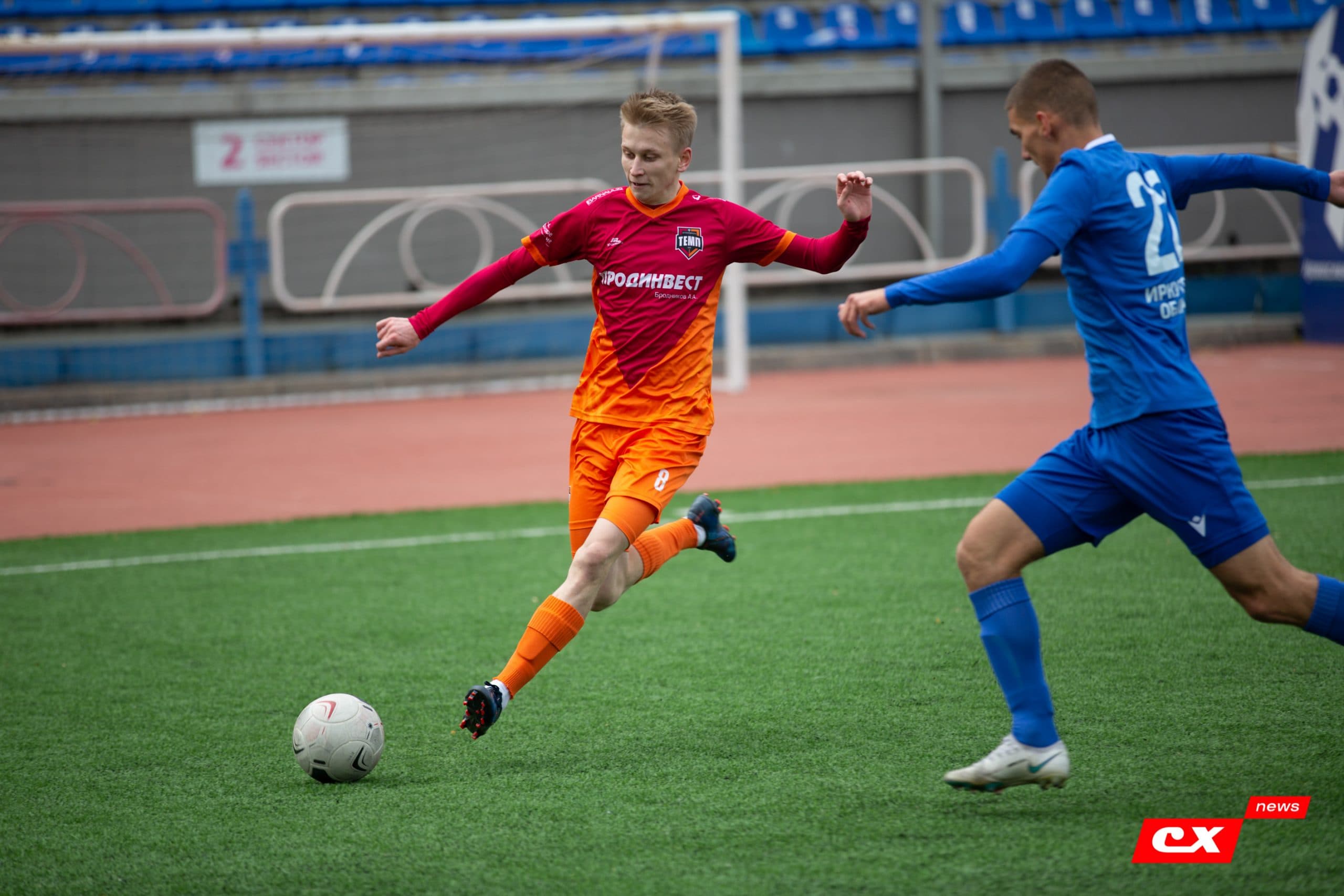 «Байкал» 1:2 «Темп». Кубок Сибири. Финал. 10.10.2021. CX News