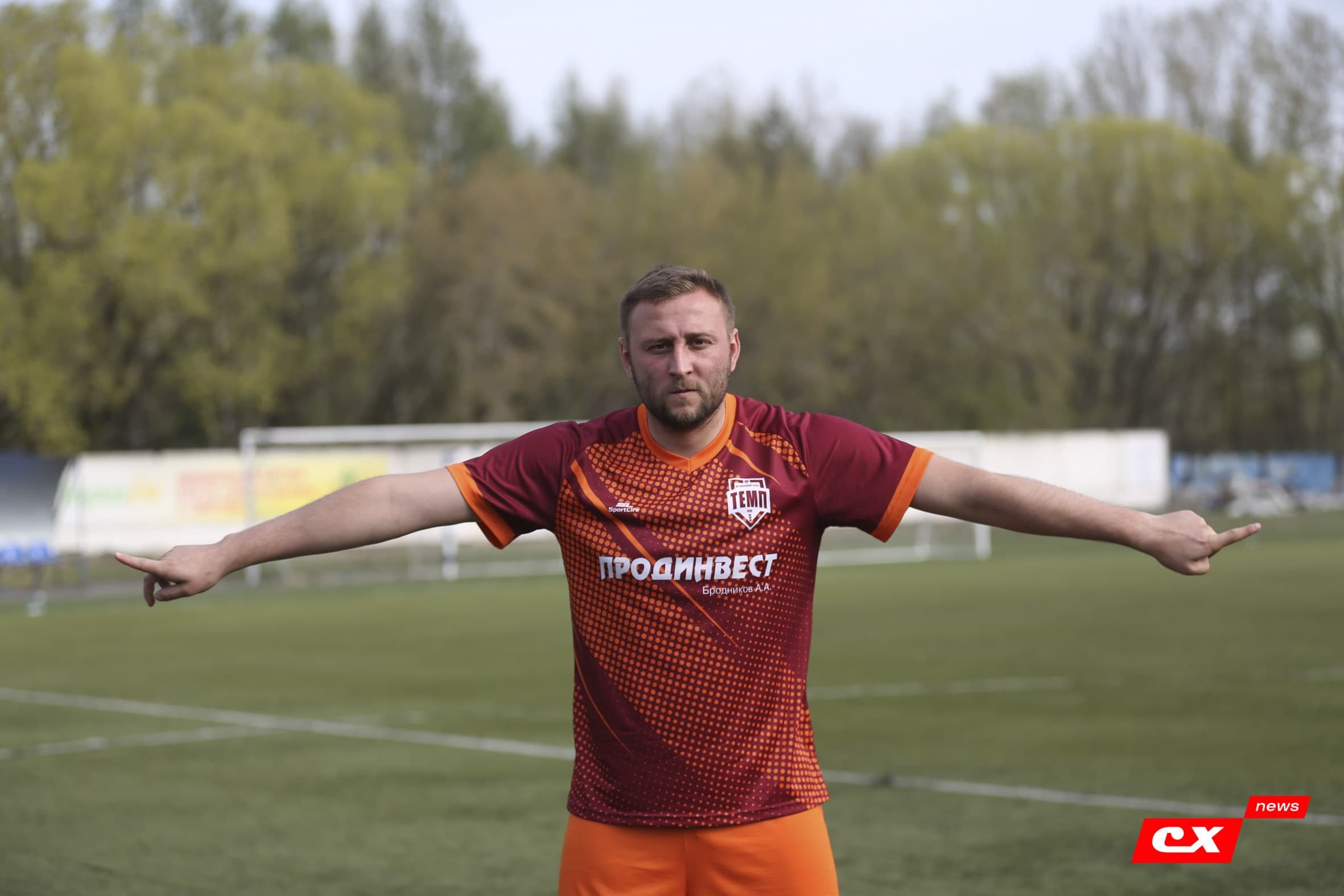 Лучший гол сезона определён!