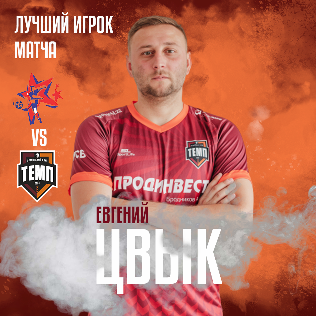 Лучших много не бывает!