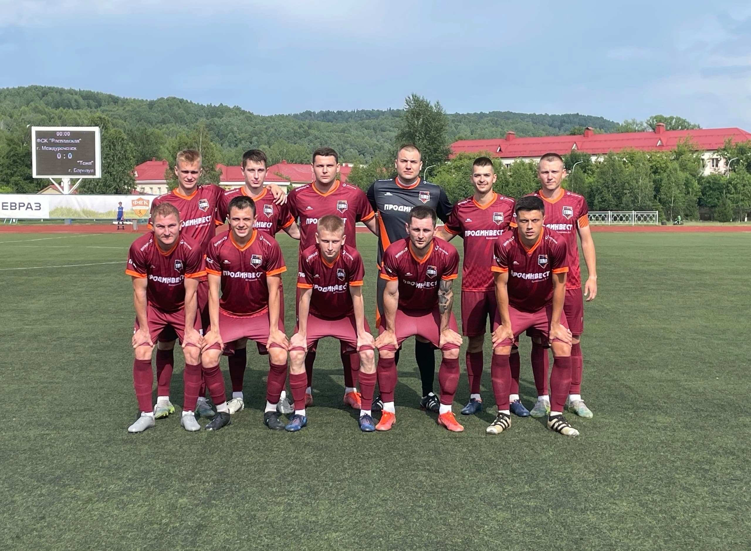 «1:7… К сожалению»