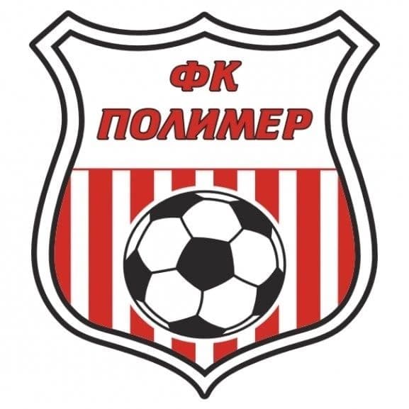Представляем соперника: «Полимер» (Барнаул)