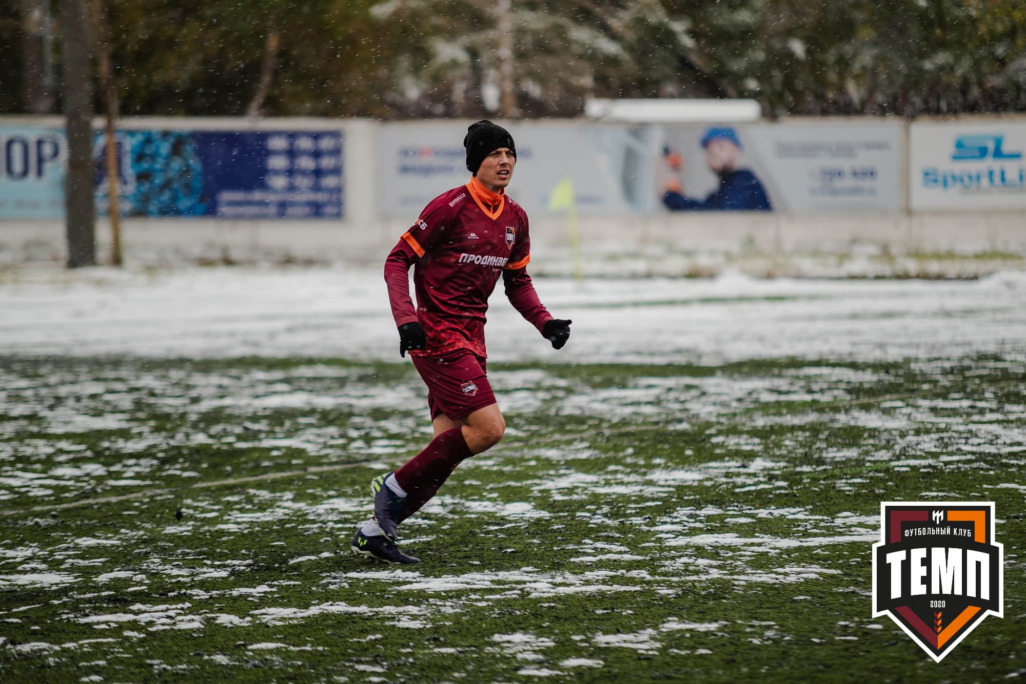 Выбираем лучшего игрока сезона!