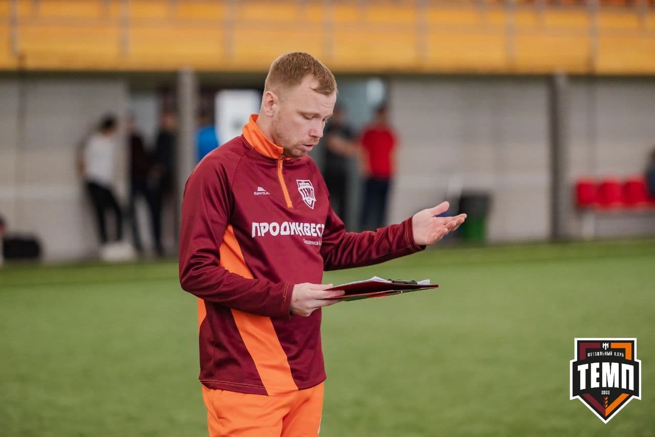 Интервью со сборов с главным тренером «Темпа»!