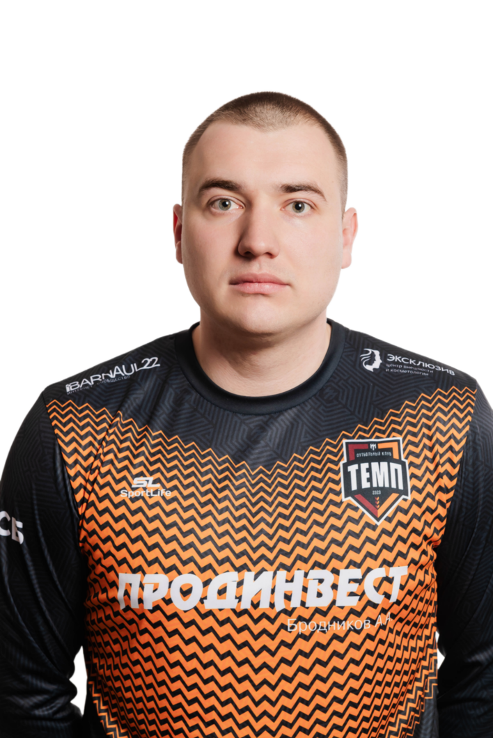 Трубин Антон Вадимович