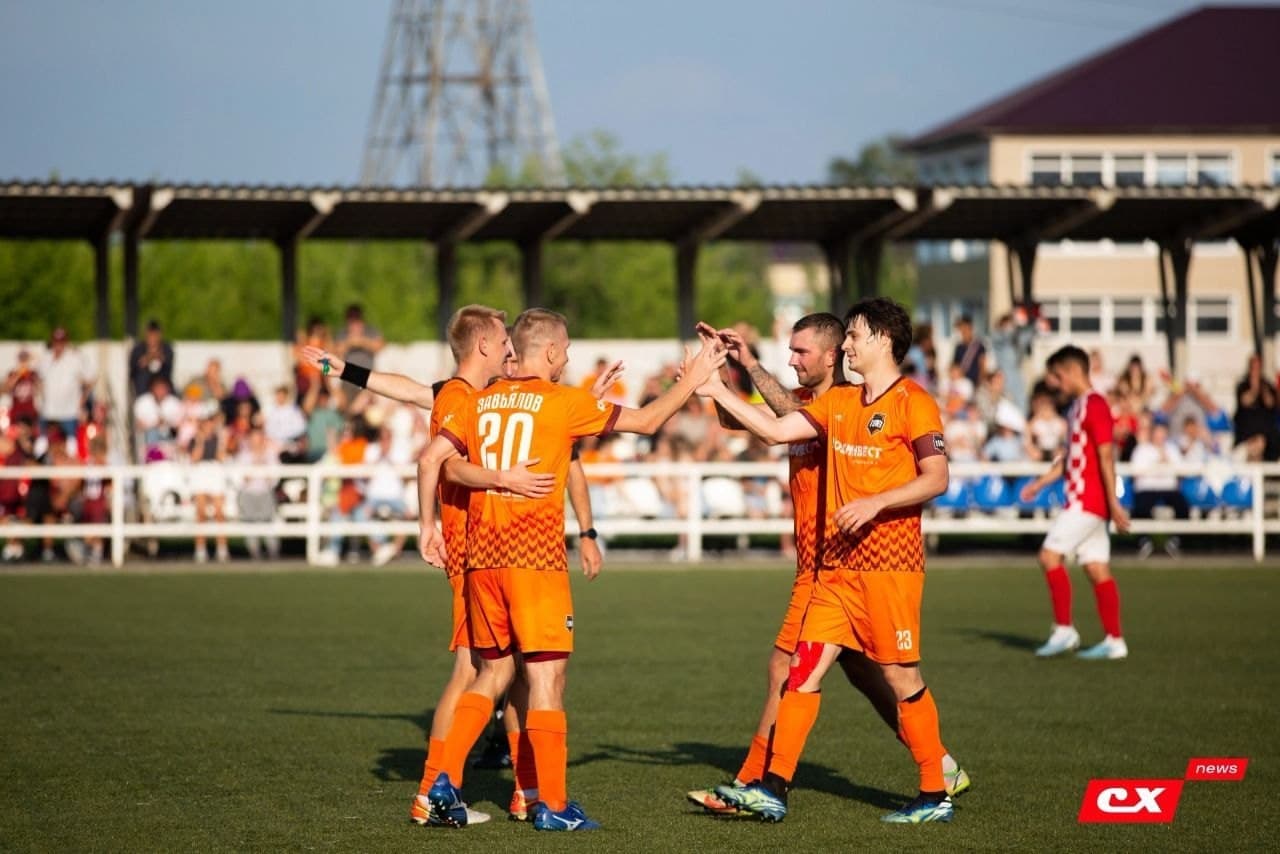 Историческая справка: голы!