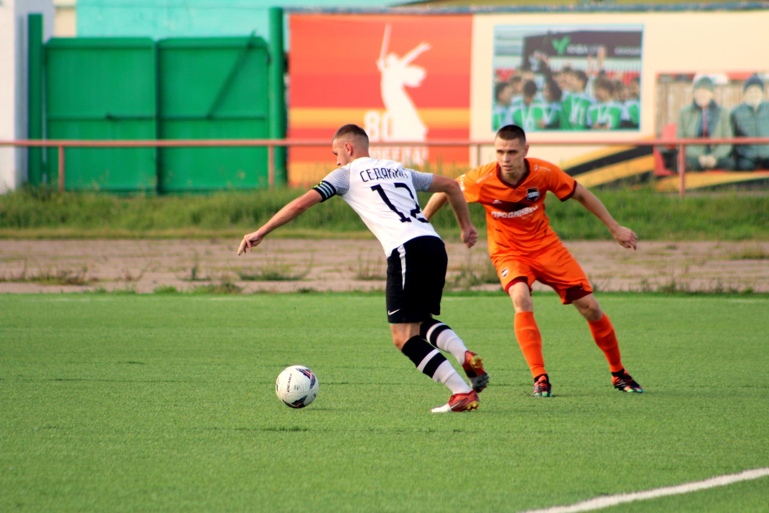 Выбираем лучшего игрока в матче с «Читой»!