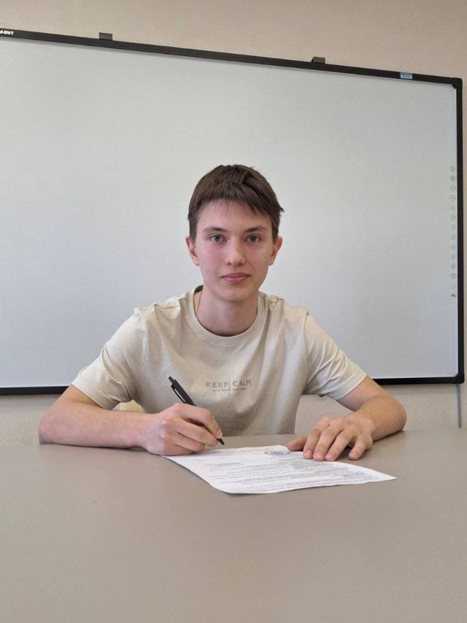 Встречайте: Артём Логинов!