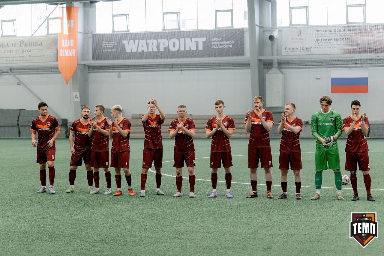 На игру с «Новокузнецком» у нас в заявке 22 футболиста!