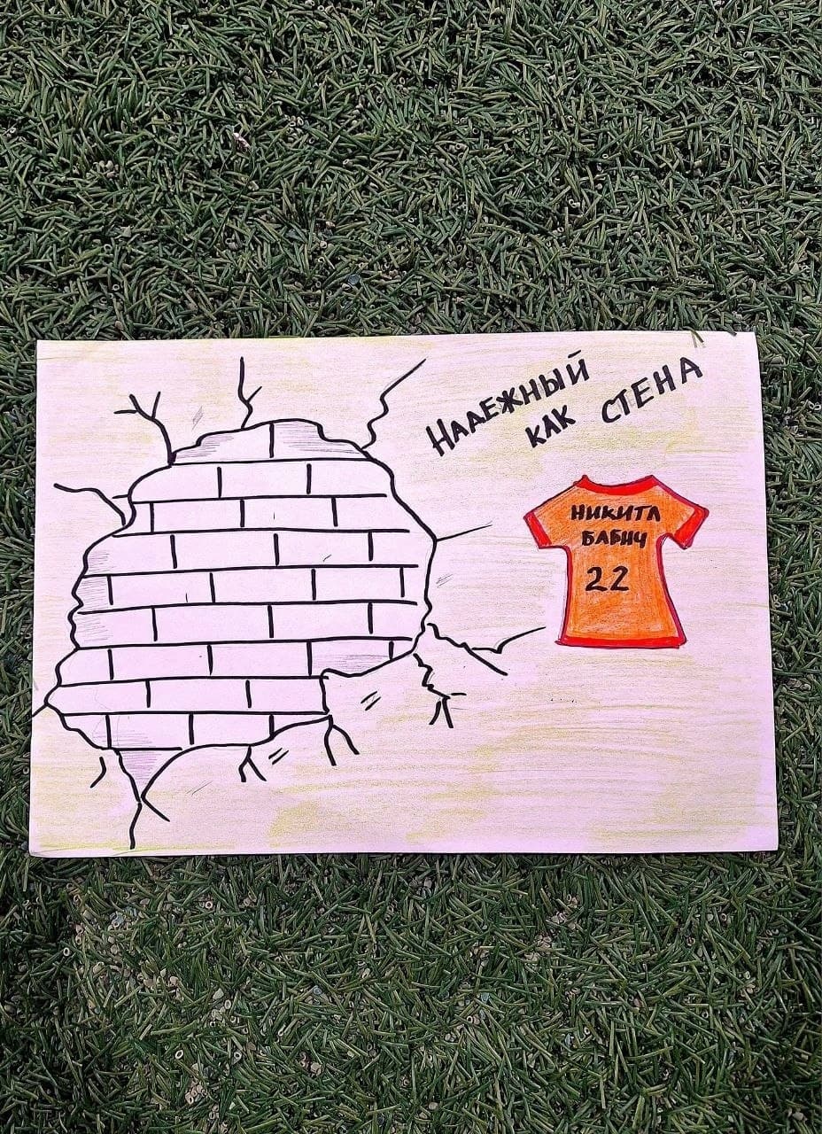 Конкурс рисунков: финал!