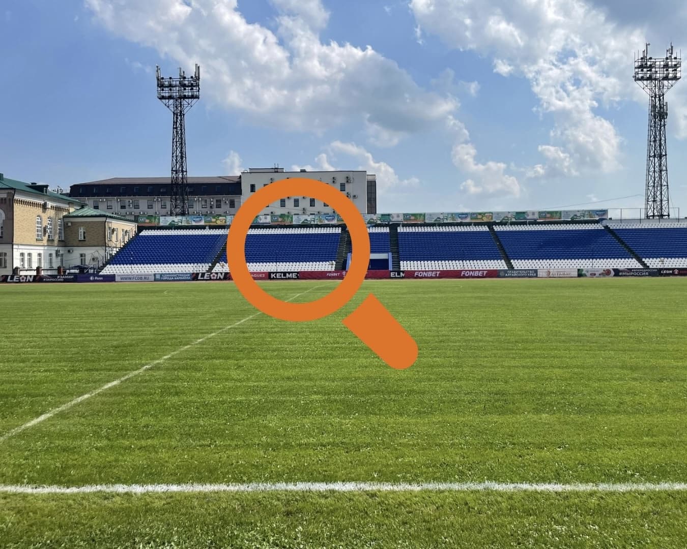 ВНИМАНИЕ БОЛЕЛЬЩИКАМ «ТЕМПА»!