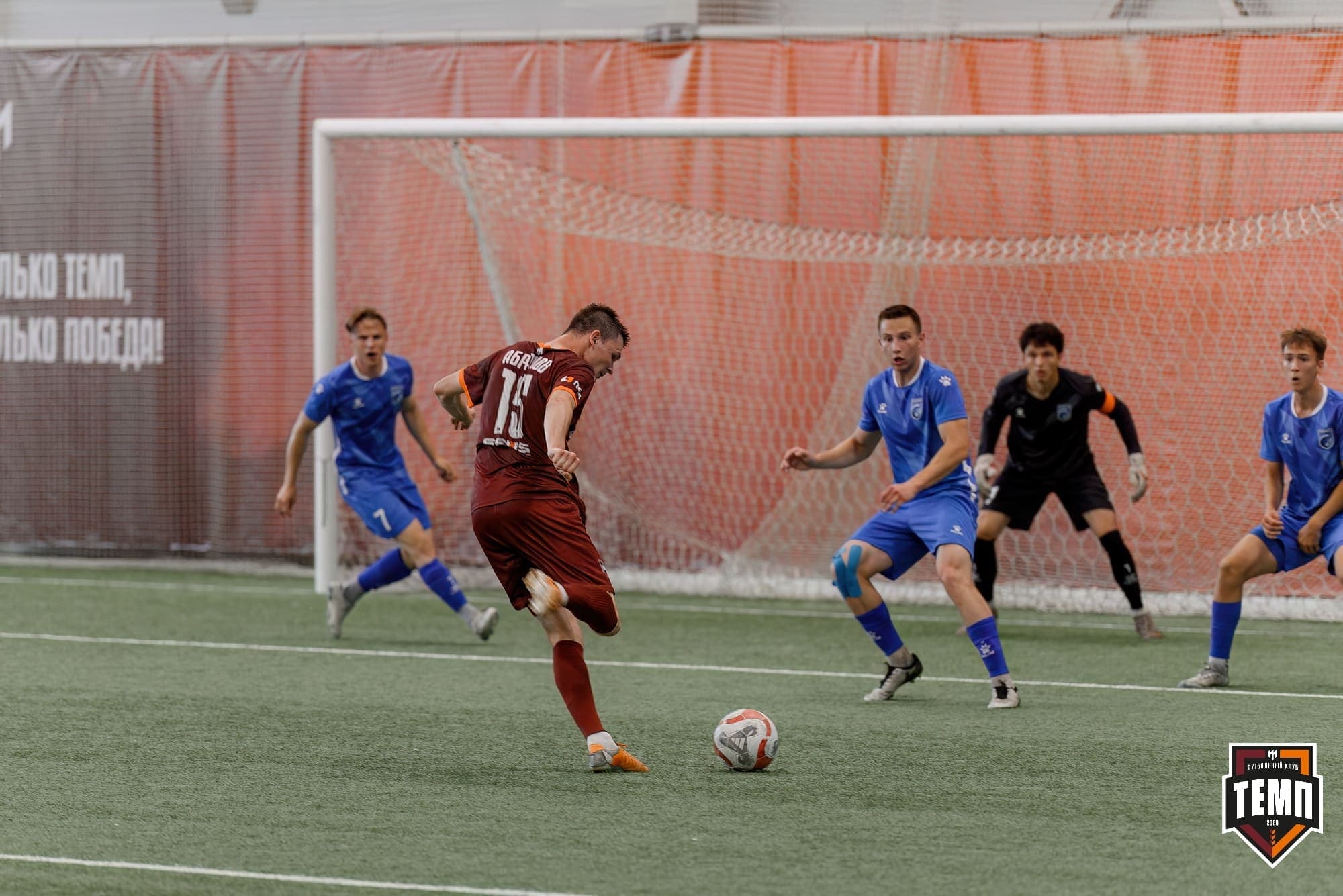 Закрываем сезон в Третьей лиге!