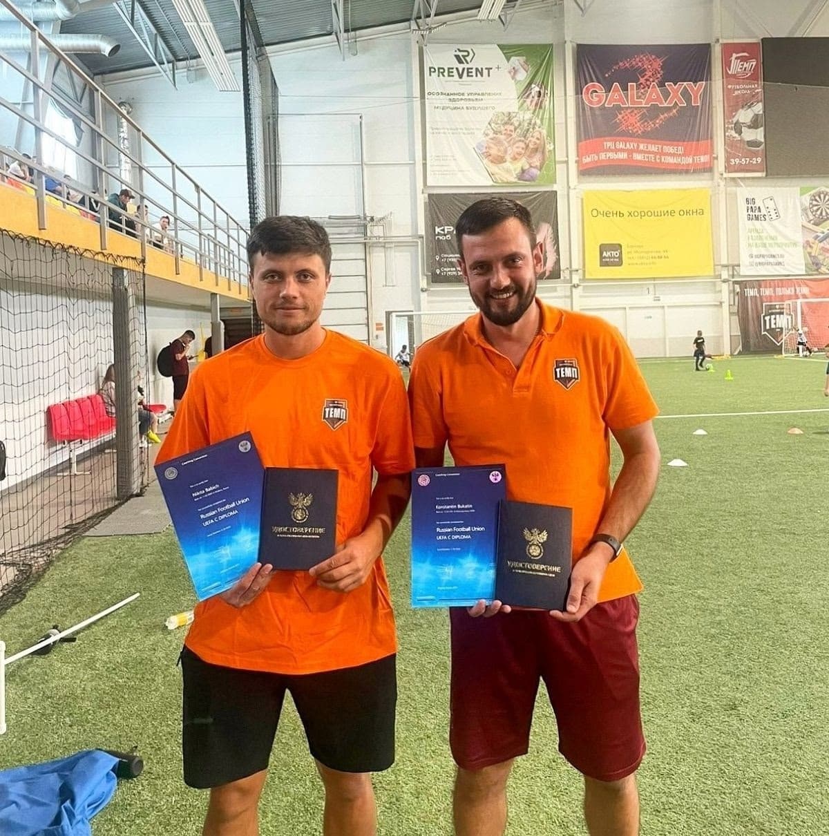 Поздравляем Никиту Бабича с получением тренерской категории «С-УЕФА»!