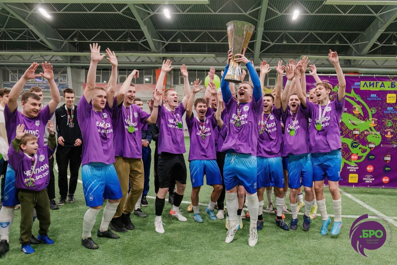 20 темповцев примут участие в Лиге .БРО!
