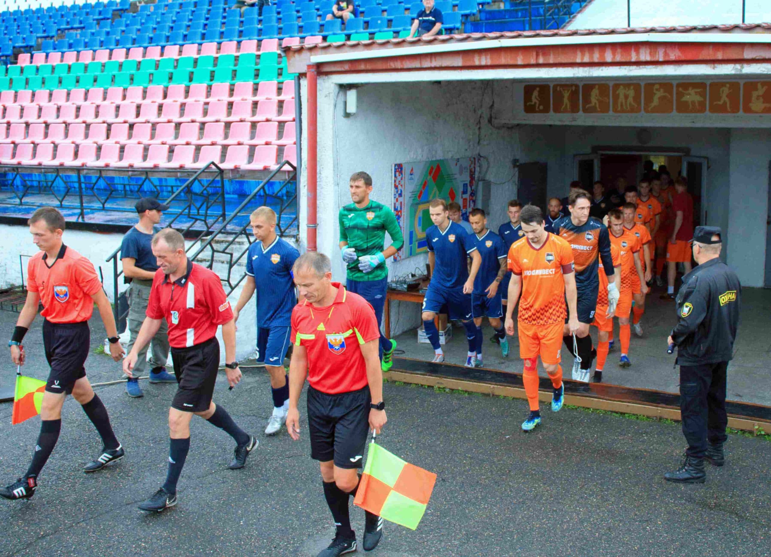 «Распадская» 0:0 «Темп». Кубок Сибири. 10.08.2024. Пресс-служба «Распадской»