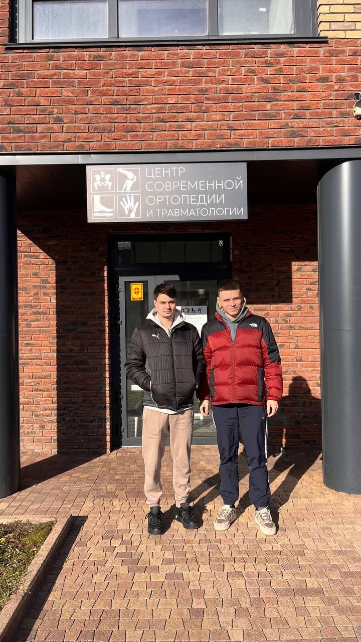 Сегодня в рамках подготовки к Финальному этапу Третьей лиги в Сочи наши ребята посетили Центр современной ортопедии и травматологии.