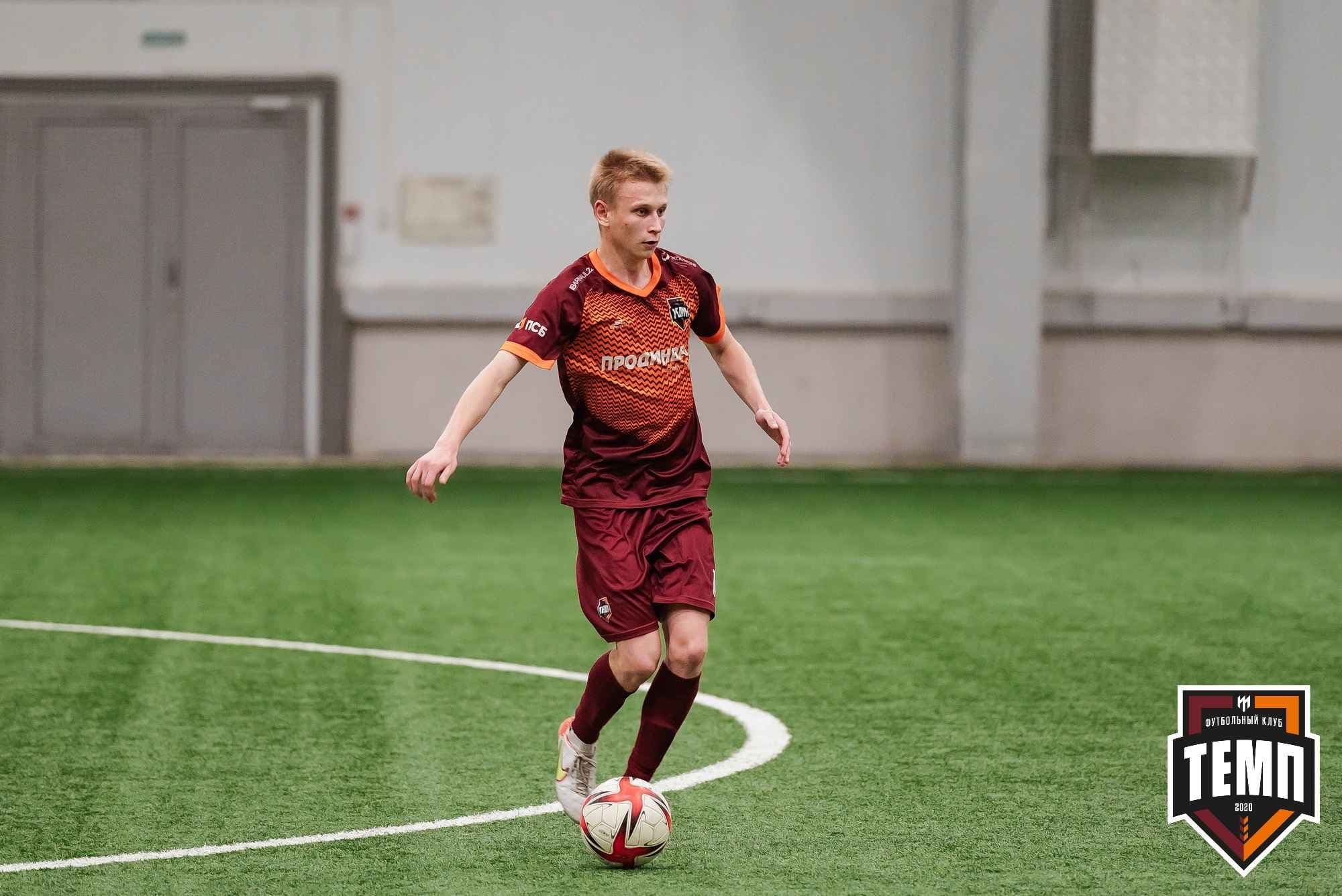 «Темп» готовится к финалу Кубка Сибири!