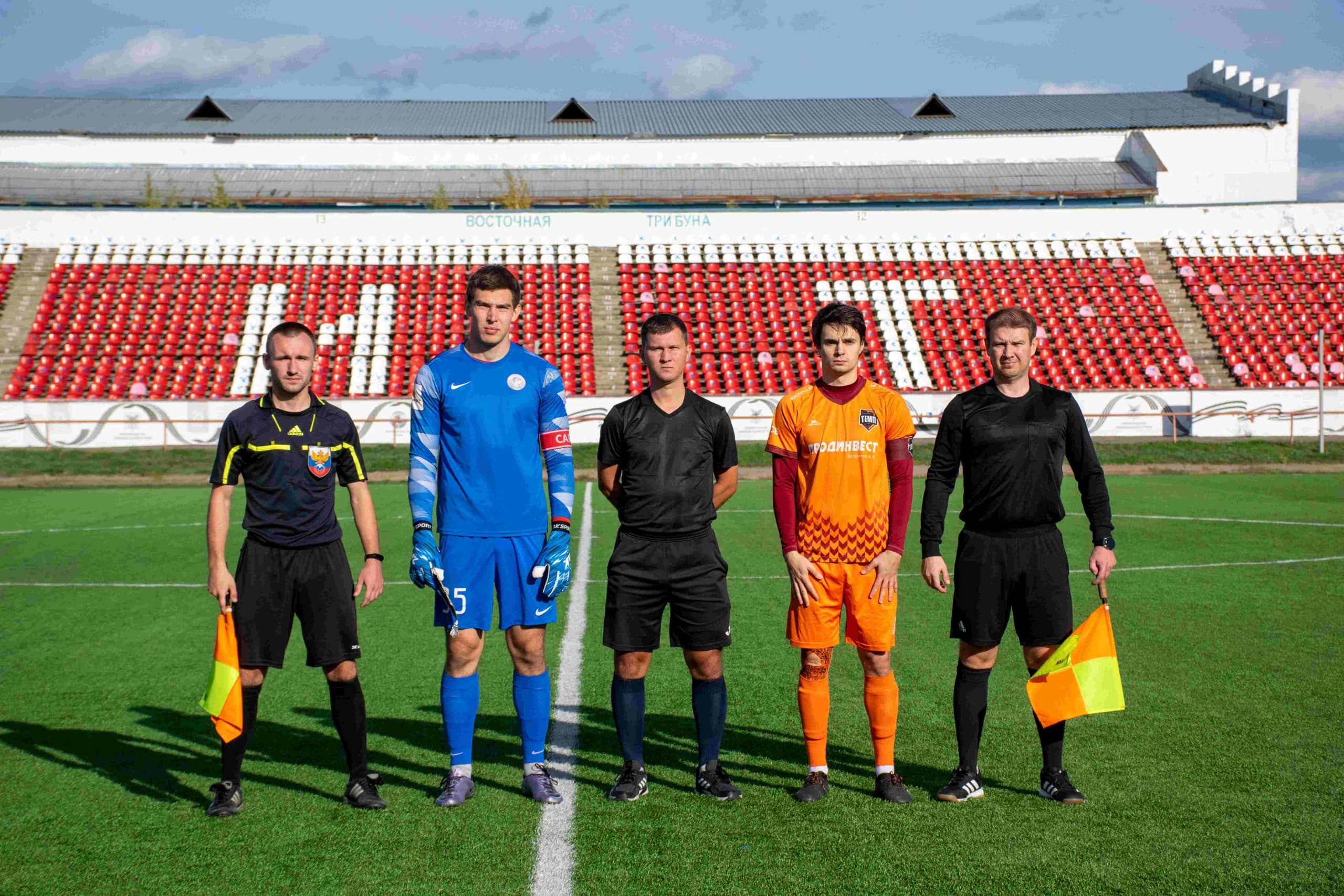 «Чита» 2:2 «Темп». Третья лига. 14.09.2024. Пресс-служба «Читы»