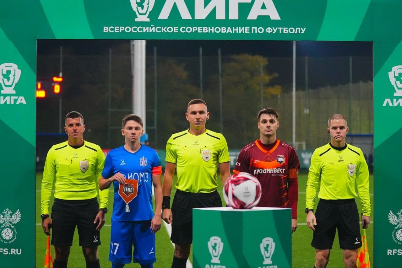 Цифры и факты нашей команды по итогам матча против «Ижевска»